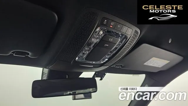 MERCEDES BENZ A-Classe W177 A220 Berline 2020 — photo 19 sur 20