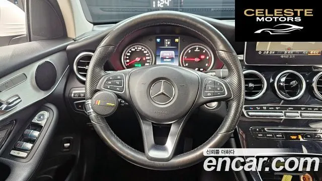 MERCEDES BENZ GLC-Classe X253 GLC220 d 4MATIC Coupé 2018 — photo 14 sur 20