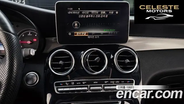 MERCEDES BENZ GLC-Classe X253 GLC220 d 4MATIC Coupé 2018 — photo 16 sur 20