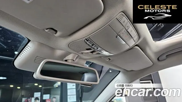 MERCEDES BENZ GLC-Classe X253 GLC220 d 4MATIC Coupé 2018 — photo 17 sur 20
