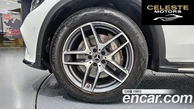 MERCEDES BENZ GLC-Classe X253 GLC220 d 4MATIC Coupé 2018 — photo 5 sur 20