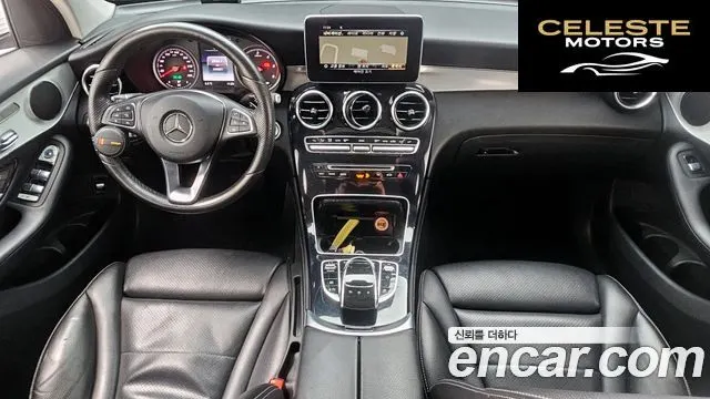 MERCEDES BENZ GLC-Classe X253 GLC220 d 4MATIC Coupé 2018 — photo 7 sur 20