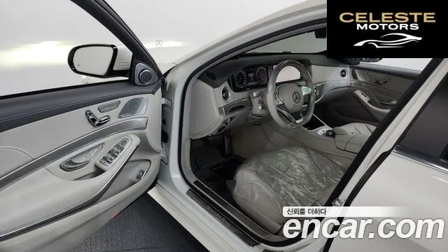 MERCEDES BENZ S-Classe W222 S350L d 4MATIC 2016 — photo 10 sur 20
