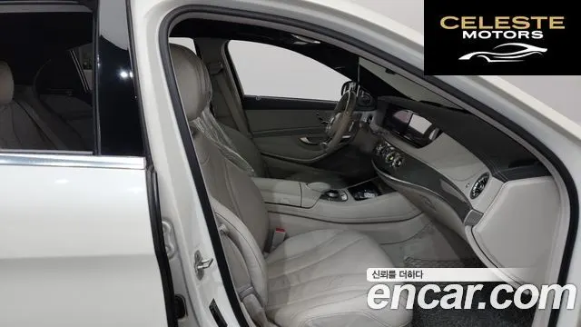 MERCEDES BENZ S-Classe W222 S350L d 4MATIC 2016 — photo 11 sur 20