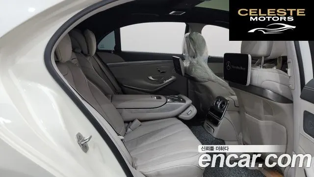 MERCEDES BENZ S-Classe W222 S350L d 4MATIC 2016 — photo 12 sur 20