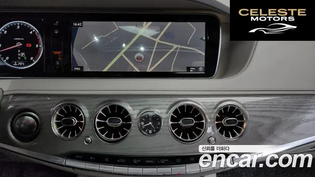 MERCEDES BENZ S-Classe W222 S350L d 4MATIC 2016 — photo 15 sur 20