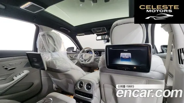 MERCEDES BENZ S-Classe W222 S350L d 4MATIC 2016 — photo 19 sur 20
