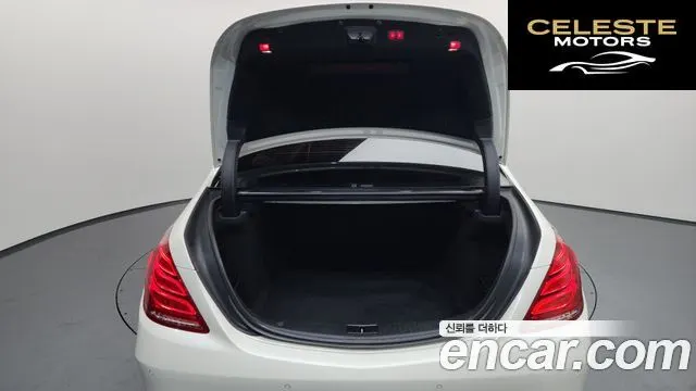 MERCEDES BENZ S-Classe W222 S350L d 4MATIC 2016 — photo 20 sur 20