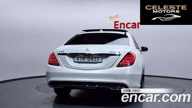 MERCEDES BENZ S-Classe W222 S350L d 4MATIC 2016 — photo 4 sur 20