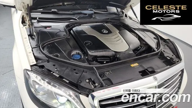 MERCEDES BENZ S-Classe W222 S350L d 4MATIC 2016 — photo 6 sur 20
