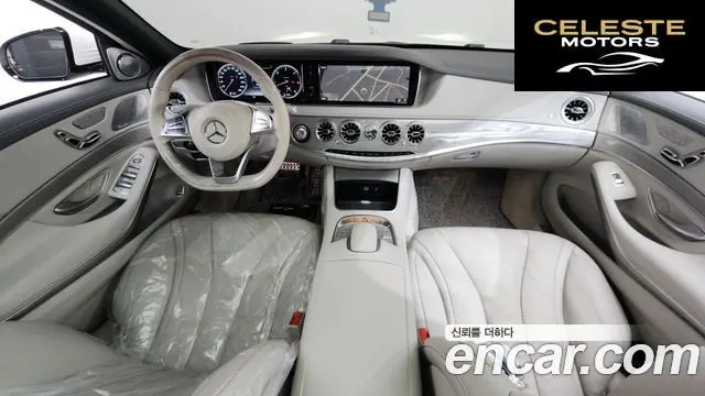 MERCEDES BENZ S-Classe W222 S350L d 4MATIC 2016 — photo 7 sur 20