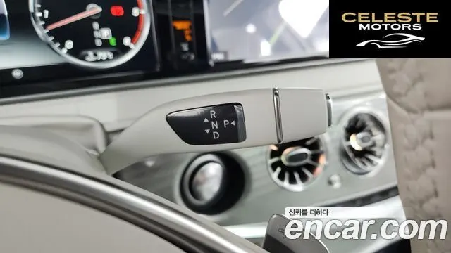 MERCEDES BENZ S-Classe W222 S350L d 4MATIC 2016 — photo 9 sur 20