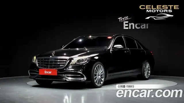 MERCEDES BENZ S-Classe W222 S400L 4MATIC 2015 — photo 1 sur 20