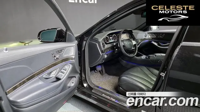 MERCEDES BENZ S-Classe W222 S400L 4MATIC 2015 — photo 10 sur 20