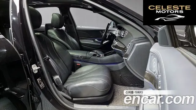 MERCEDES BENZ S-Classe W222 S400L 4MATIC 2015 — photo 11 sur 20