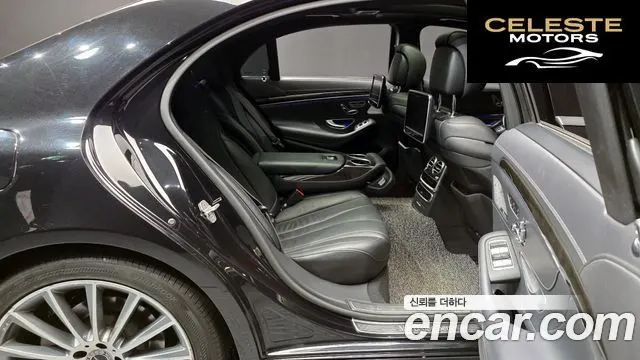 MERCEDES BENZ S-Classe W222 S400L 4MATIC 2015 — photo 12 sur 20