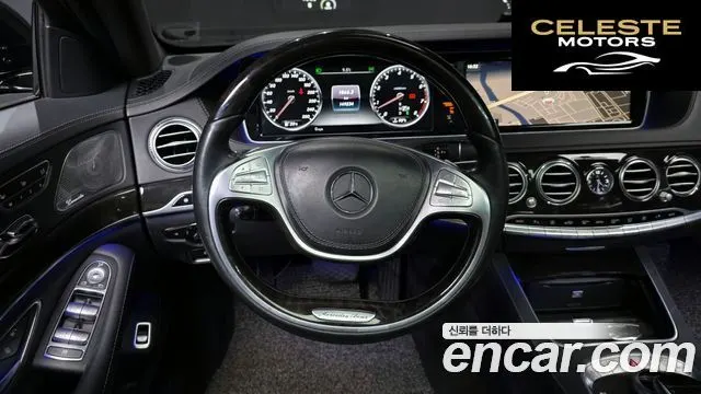 MERCEDES BENZ S-Classe W222 S400L 4MATIC 2015 — photo 13 sur 20