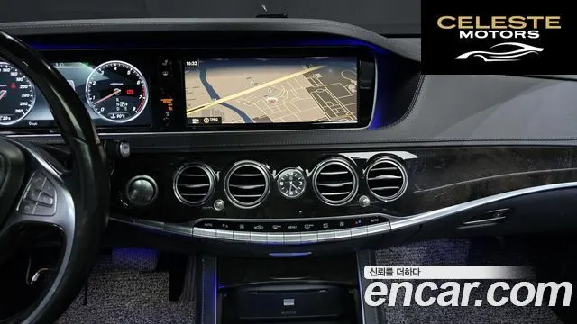 MERCEDES BENZ S-Classe W222 S400L 4MATIC 2015 — photo 14 sur 20