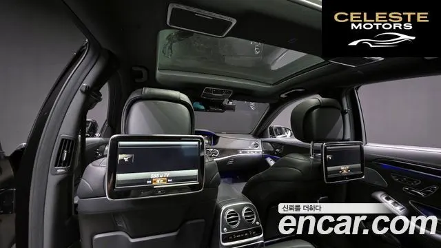 MERCEDES BENZ S-Classe W222 S400L 4MATIC 2015 — photo 19 sur 20