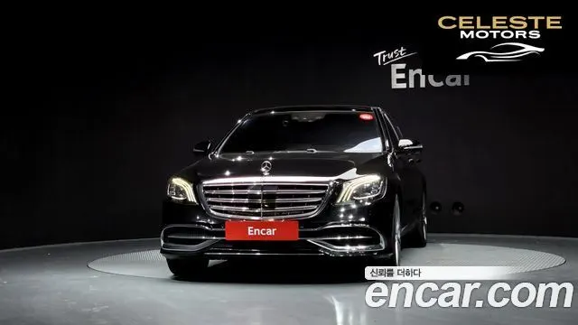 MERCEDES BENZ S-Classe W222 S400L 4MATIC 2015 — photo 3 sur 20
