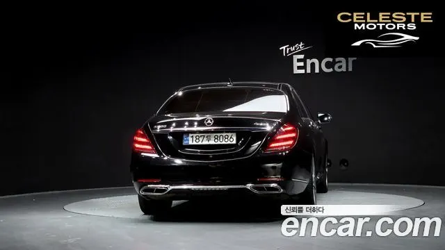 MERCEDES BENZ S-Classe W222 S400L 4MATIC 2015 — photo 4 sur 20