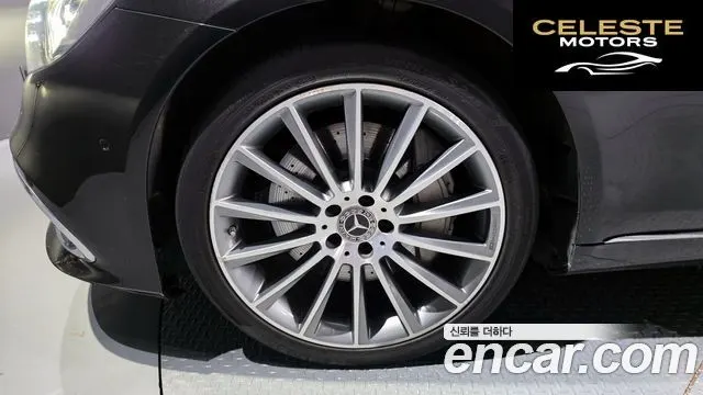 MERCEDES BENZ S-Classe W222 S400L 4MATIC 2015 — photo 5 sur 20