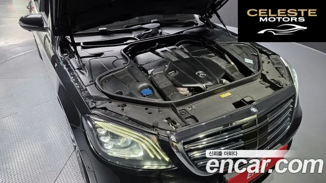 MERCEDES BENZ S-Classe W222 S400L 4MATIC 2015 — photo 6 sur 20