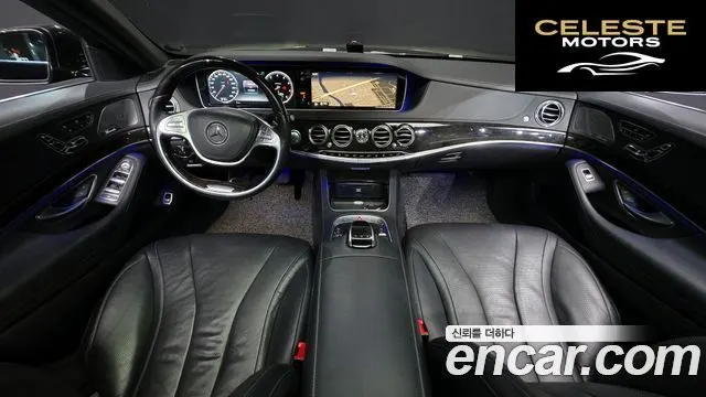 MERCEDES BENZ S-Classe W222 S400L 4MATIC 2015 — photo 7 sur 20