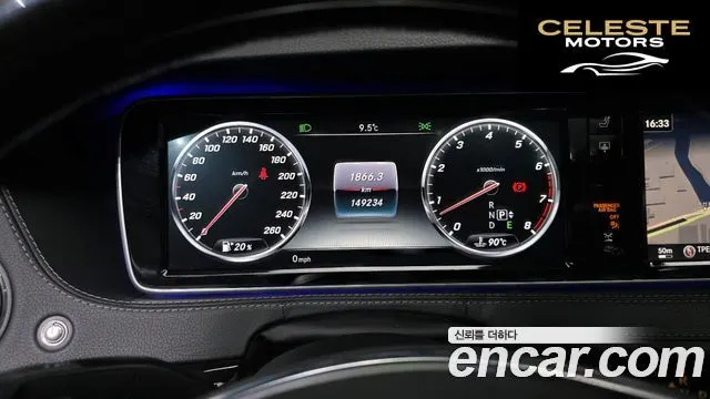 MERCEDES BENZ S-Classe W222 S400L 4MATIC 2015 — photo 8 sur 20