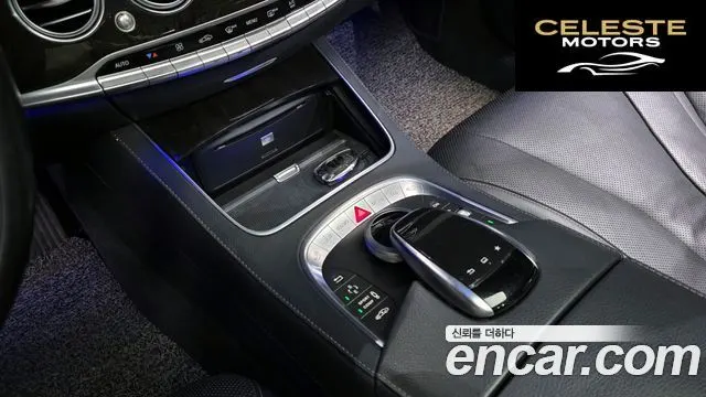 MERCEDES BENZ S-Classe W222 S400L 4MATIC 2015 — photo 9 sur 20