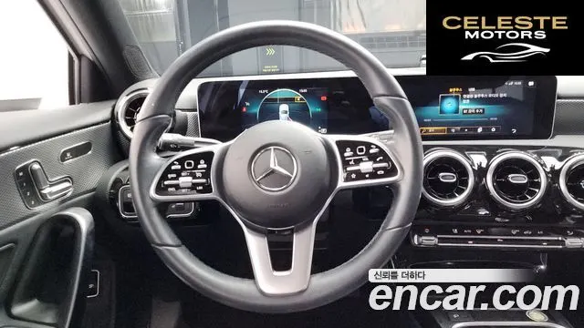 MERCEDES BENZ A-Classe W177 A250 4MATIC Berline 2020 — photo 13 sur 20
