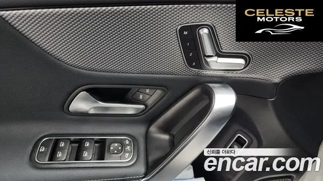 MERCEDES BENZ A-Classe W177 A250 4MATIC Berline 2020 — photo 16 sur 20