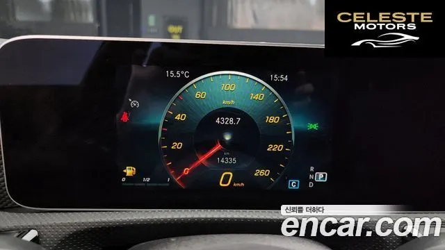 MERCEDES BENZ A-Classe W177 A250 4MATIC Berline 2020 — photo 8 sur 20