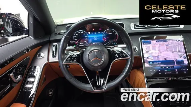 MERCEDES BENZ S-Classe W223 S450L 4MATIC 2022 — photo 13 sur 20