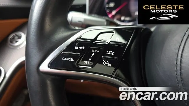 MERCEDES BENZ S-Classe W223 S450L 4MATIC 2022 — photo 18 sur 20