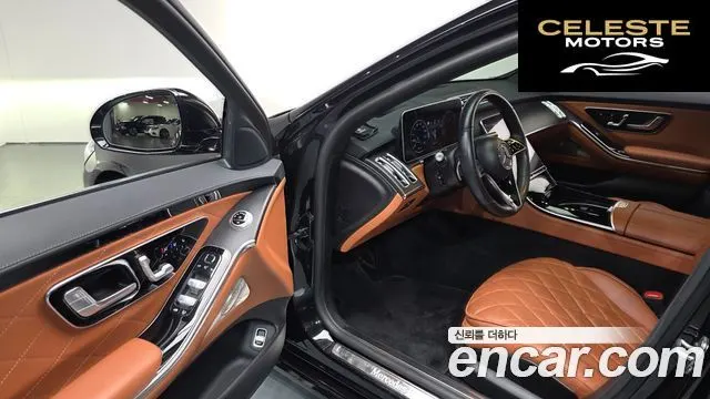 MERCEDES BENZ S-Classe W223 S450L 4MATIC 2022 — photo 10 sur 20