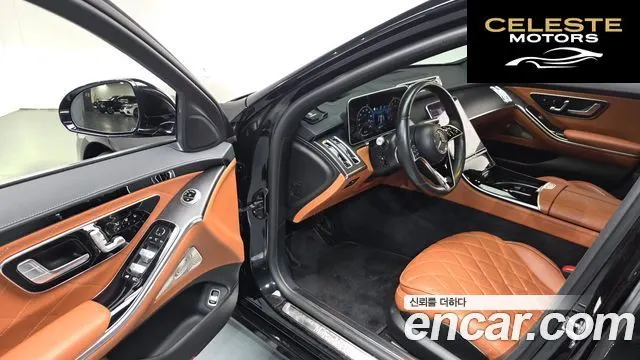 MERCEDES BENZ S-Classe W223 S450L 4MATIC 2022 — photo 11 sur 20