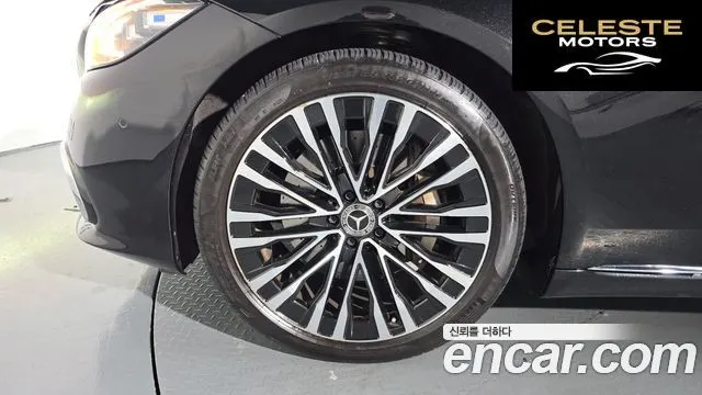 MERCEDES BENZ S-Classe W223 S450L 4MATIC 2022 — photo 4 sur 20