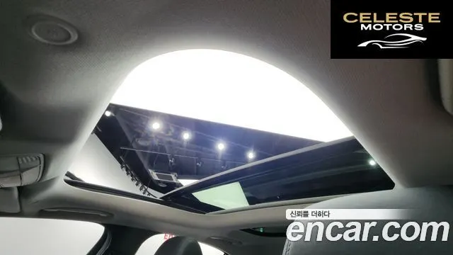 MERCEDES BENZ E-Classe W213 E300e Exclusive 2019 — photo 18 sur 20