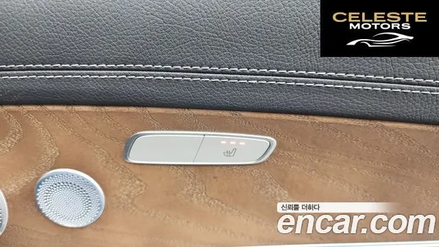 MERCEDES BENZ E-Classe W213 E300e Exclusive 2019 — photo 19 sur 20