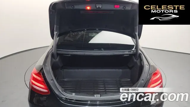 MERCEDES BENZ E-Classe W213 E300e Exclusive 2019 — photo 20 sur 20