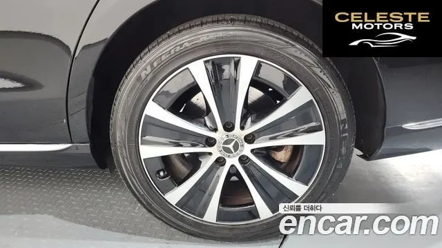 MERCEDES BENZ E-Classe W213 E300e Exclusive 2019 — photo 5 sur 20