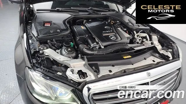 MERCEDES BENZ E-Classe W213 E300e Exclusive 2019 — photo 6 sur 20