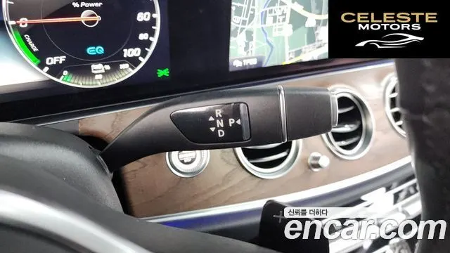 MERCEDES BENZ E-Classe W213 E300e Exclusive 2019 — photo 9 sur 20