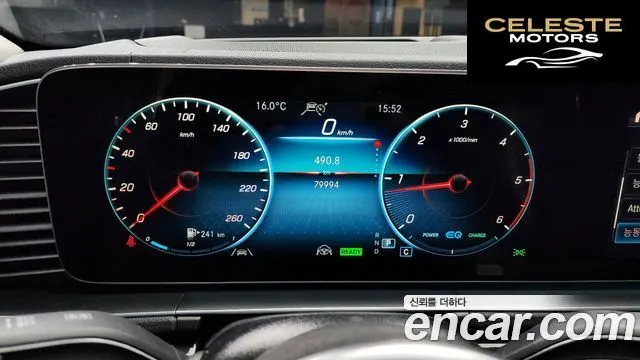 MERCEDES BENZ GLE-Classe W167 GLE300d 4MATIC 2022 — photo 8 sur 25
