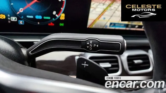 MERCEDES BENZ GLE-Classe W167 GLE300d 4MATIC 2022 — photo 9 sur 25