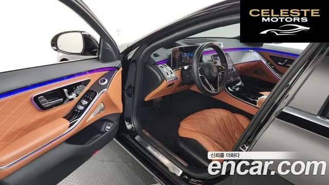 MERCEDES BENZ S-Classe W223 S450L 4MATIC 2022 — photo 10 sur 26
