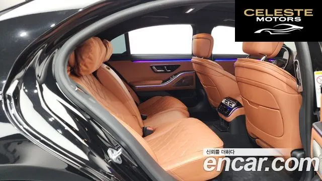 MERCEDES BENZ S-Classe W223 S450L 4MATIC 2022 — photo 12 sur 26