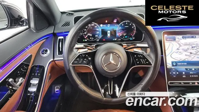 MERCEDES BENZ S-Classe W223 S450L 4MATIC 2022 — photo 13 sur 26