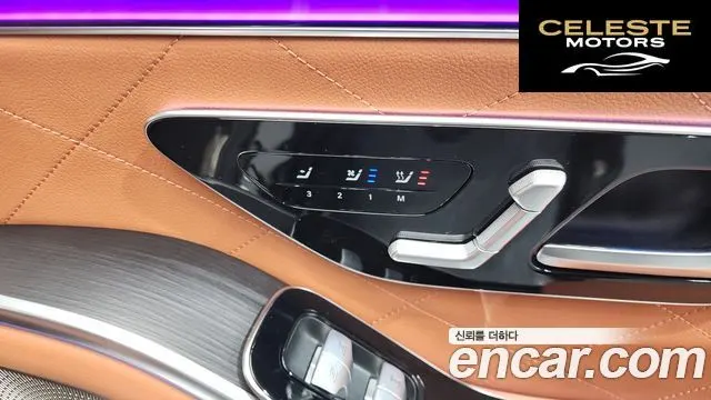 MERCEDES BENZ S-Classe W223 S450L 4MATIC 2022 — photo 19 sur 26